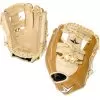 All-Star Pro-Elite 11.5 Inch FGAS-1150I Baseball Glove - Saddle/Cream -Baseball Shop all star fgas 1150i sacr 01 64017.1654286027