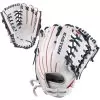 Easton Professional Haylie McCleney 12.75 Inch HM8136 Fastpitch Softball Glove -Baseball Shop easton haylie mccleney hm8136 01 28347.1654283115