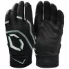 Evoshield Khaos Youth Baseball Batting Gloves -Baseball Shop evoshield khaosbg blk 01 63301.1678112660