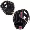 Marucci Acadia M-Type 11.5 Inch 43A4 Youth Baseball Glove 2 Marucci Acadia M-Type 11.5 Inch 43A4 Youth Baseball Glove -Baseball Shop marucci mfgacm43a4 bk cm 01 84173.1654286090