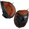 ProNine Mini Baseball Catcher's Training Mitt -Baseball Shop mcm mini catchers mitt backside pronine 01 94622.1659493082