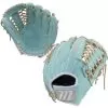 Marucci Palmetto M-Type 12.5 Inch Fastpitch Softball Glove -Baseball Shop mfgplm97a6fp mt cm d 01 56380.1668733890