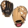 Rawlings Players Series 11.5 Inch PL115BC Youth Baseball Glove -Baseball Shop rawlings pl115bc 1 01 76464.1654286053