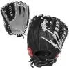 Rawlings Heart Of The Hide 12.5 Inch PRO125SB-18GB Fastpitch Softball Glove 2 Rawlings Heart Of The Hide 12.5 Inch PRO125SB-18GB Fastpitch Softball Glove -Baseball Shop rawlings pro125sb 18gb 01 18977.1654283163