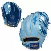 Rawlings Heart Of The Hide R2G Contour Fit 11.25 Inch PROR312U-2R Baseball Glove -Baseball Shop rawlings pror312u 2r 01 30612.1654285714