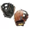 Shoeless Joe Pro Select Single Bar 11.25 Inch PS1125SBR Baseball Glove -Baseball Shop shoeless ps1125sb 98012.1654285508