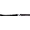 Victus Youth Pro Reserve Tatis Jr. VYRWBTATISJR-B/GY Birch Youth Baseball Bat 1 Victus Youth Pro Reserve Tatis Jr. VYRWBTATISJR-B/GY Birch Youth Baseball Bat -Baseball Shop victus vyrwbtatisjr bk gy 01 93840.1654287657