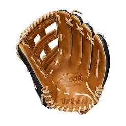 Wilson 2023 A2000 SuperSkin 12.75 Inch WBW1009751275 Baseball Glove -Baseball Shop wbw100975 1 a2000 of 1799ss 1275 bkss saddletn yw 83459.1667413098